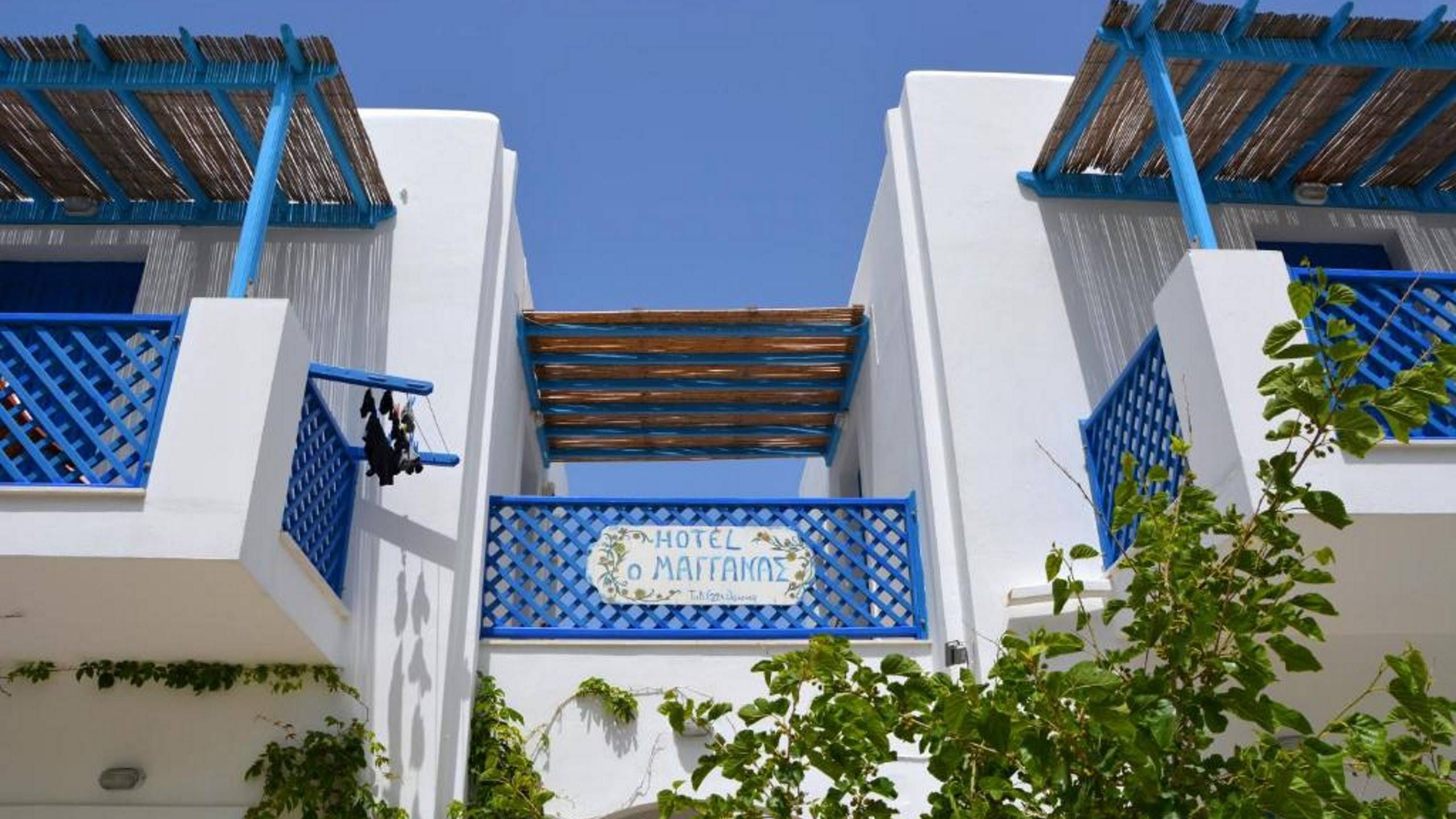 Δωμάτια Μαγγανάς Αστυπάλαια